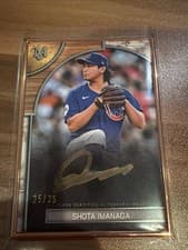 2025 Topps Museum Collection Museum Framed Autographs Shota Imanaga #FMA-SI card