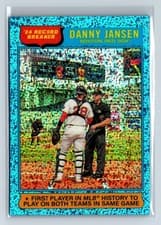 Danny Jansen 2025 Topps Heritage card