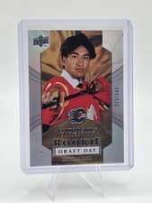 2025-26 Upper Deck Black Diamond Exquisite Rookie Draft Day Zayne Parekh #RDD-ZP card