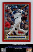 Sammy Sosa 2024 Donruss Action All-Stars card