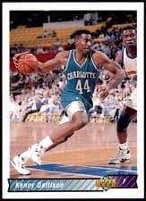 Kenny Gattison
