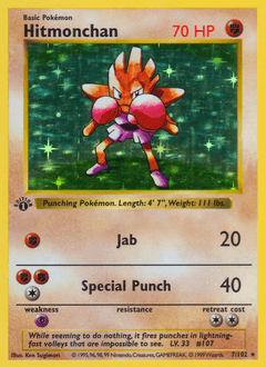 1999 Base Hitmonchan #7