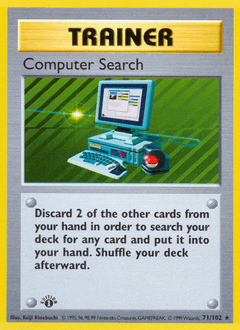 1999 Base Computer Search #71