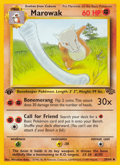 1999 Jungle Marowak #39