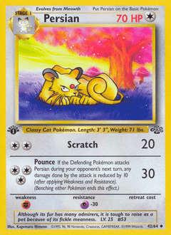 1999 Jungle Persian #42