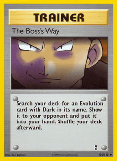 2002 Legendary Collection The Boss's Way #105