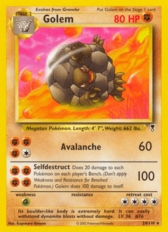 Golem Legendary Collection card