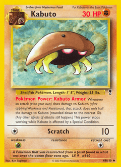 Kabuto Legendary Collection card