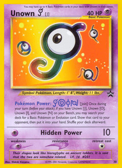 1999 Wizards Black Star Promos Unown [J] #38