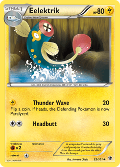 Eelektrik Plasma Blast card