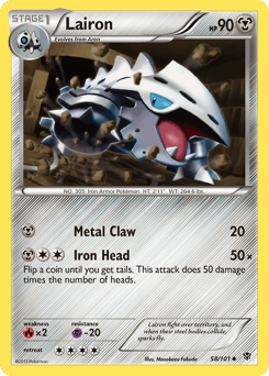 Lairon Plasma Blast card