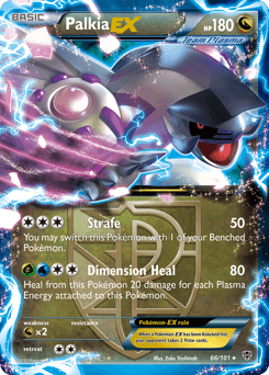 Palkia-EX Plasma Blast card