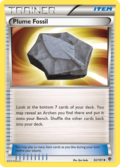 2013 Plasma Blast Plume Fossil #82