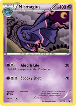 Mismagius Legendary Treasures card