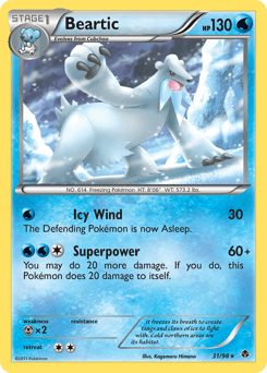 2011 Emerging Powers Beartic #31