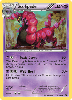 Scolipede Emerging Powers card