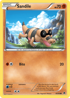 2011 Emerging Powers Sandile #60