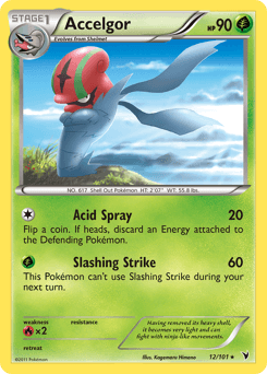 Accelgor Noble Victories card