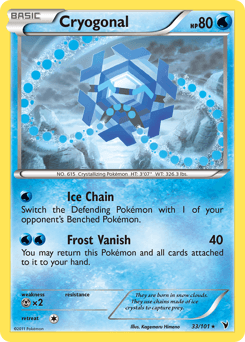 Cryogonal Noble Victories card