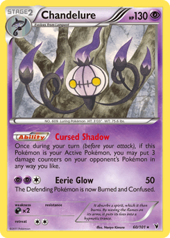 Chandelure Noble Victories card