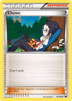 2012 Dark Explorers Cheren #91
