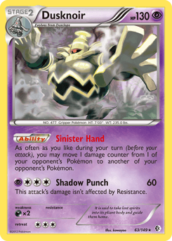 Dusknoir Boundaries Crossed card