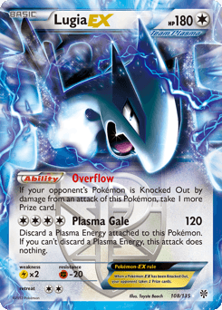 Lugia ex Plasma Storm card