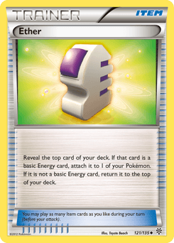 2013 Plasma Storm Ether #121