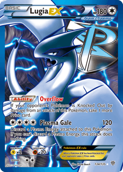 Lugia-EX Plasma Storm card