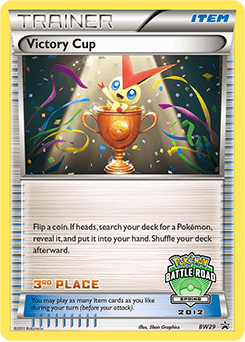 2011 BW Black Star Promos Victory Cup #BW29