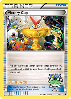 2011 BW Black Star Promos Victory Cup #BW31