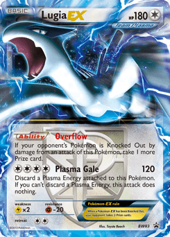 Lugia ex BW Black Star Promos card