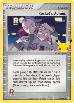 Rocket's Admin. Celebrations: Classic Collection card