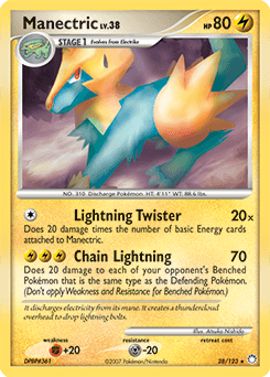 Manectric Mysterious Treasures card