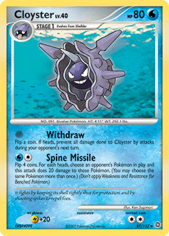Cloyster Secret Wonders card