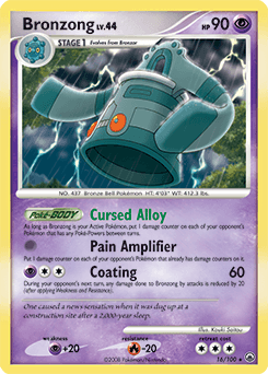 Bronzong Majestic Dawn card