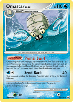 Omastar Majestic Dawn card