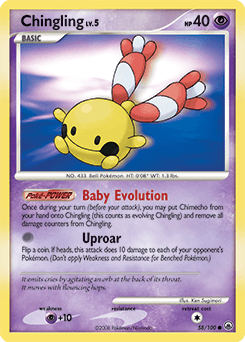 Chingling Majestic Dawn card