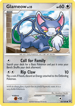 Glameow Majestic Dawn card