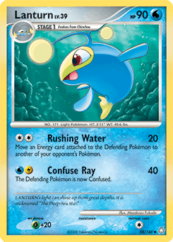 2008 Legends Awakened Lanturn #58