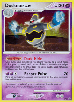 Dusknoir DP Black Star Promos card