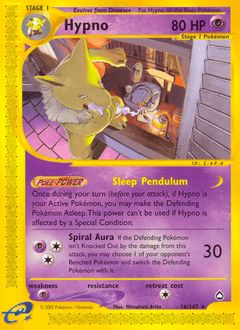 2003 Aquapolis Hypno #16