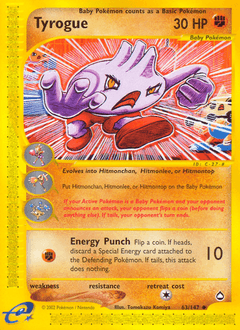 2003 Aquapolis Tyrogue #63