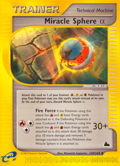 Miracle Sphere γ Skyridge card