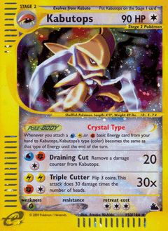 Kabutops Skyridge card