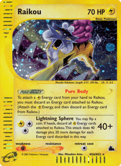 Raikou ★ Skyridge card