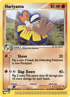 2003 Ruby & Sapphire Hariyama #33