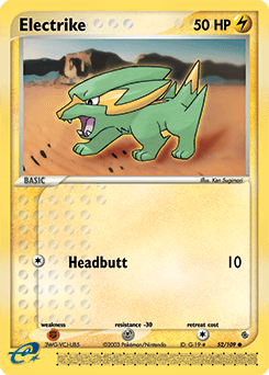 Electrike Ruby & Sapphire card