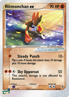 Hitmonchan ex Ruby & Sapphire card