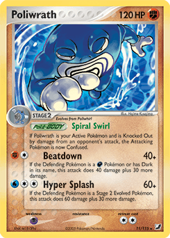 Poliwrath Unseen Forces card